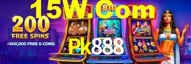 Welcome Bonus Pk888